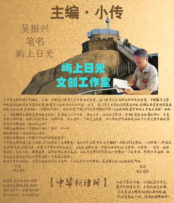 172407124.jpg 涓荤紪灏忎紶600700.jpg