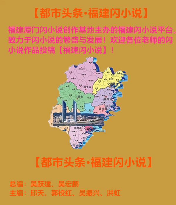 172503129.png 銆愰兘甯傚ご鏉÷风寤洪棯灏忚_鍓湰.png