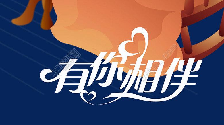 《故道文化•副刊》第二三五期：刘昭元诗歌（图2）