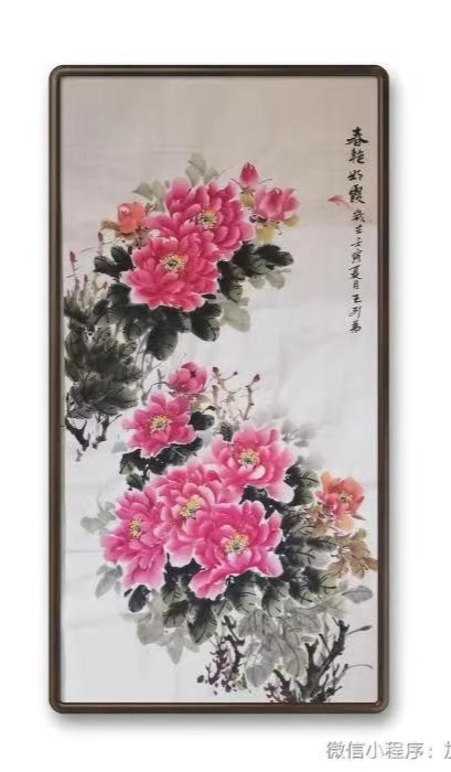 【国画欣赏】王引弟：壬寅年仲夏绘画作品鉴赏＿北京头条•西安头条•都市头条发布！（图3）