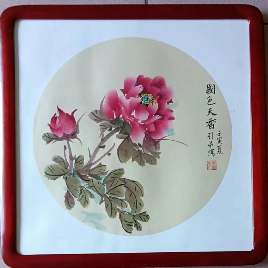 【国画欣赏】王引弟：壬寅年仲夏绘画作品鉴赏＿北京头条•西安头条•都市头条发布！（图6）