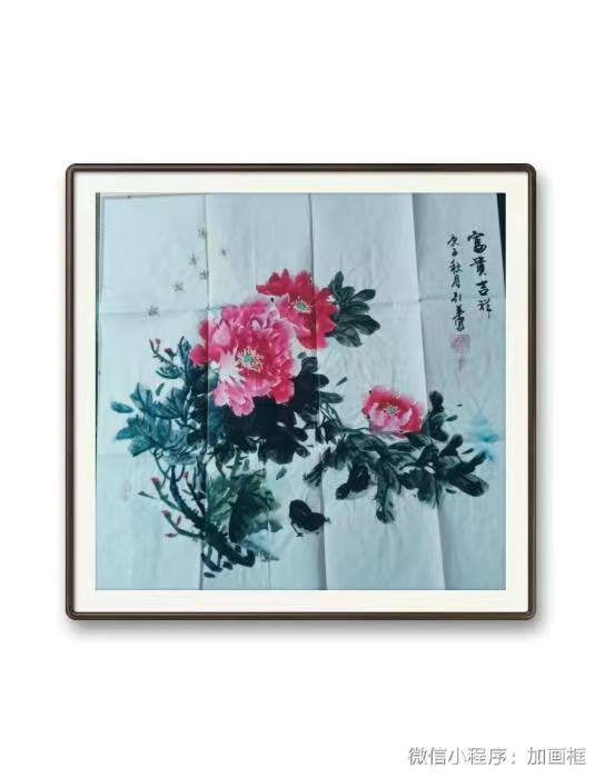 【国画欣赏】王引弟：壬寅年仲夏绘画作品鉴赏＿北京头条•西安头条•都市头条发布！（图12）