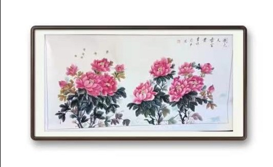 【国画欣赏】王引弟：壬寅年仲夏绘画作品鉴赏＿北京头条•西安头条•都市头条发布！（图18）