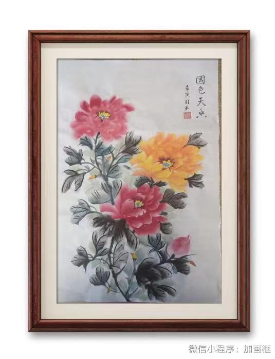 【国画欣赏】王引弟：壬寅年仲夏绘画作品鉴赏＿北京头条•西安头条•都市头条发布！（图15）