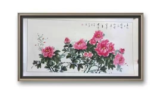 【国画欣赏】王引弟：壬寅年仲夏绘画作品鉴赏＿北京头条•西安头条•都市头条发布！（图17）