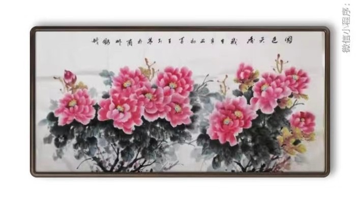 【国画欣赏】王引弟：壬寅年仲夏绘画作品鉴赏＿北京头条•西安头条•都市头条发布！（图19）