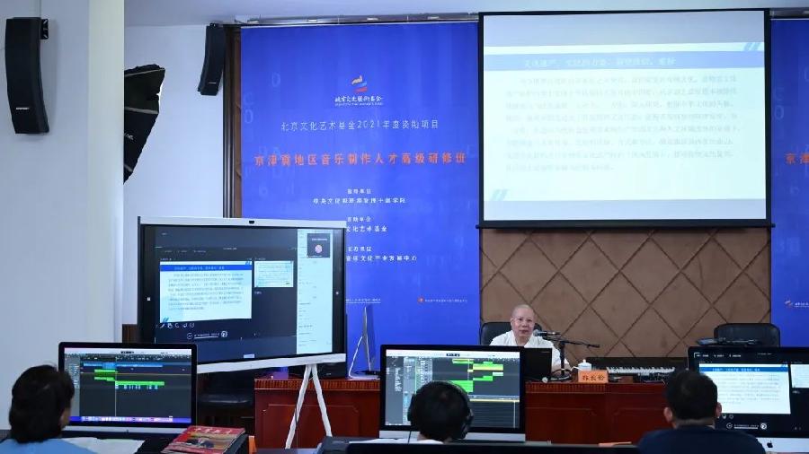 沐浴在传统音乐海洋中再造时代经典 | 郑长铃教授课堂札记 | 精彩课程回顾(七)(图7)