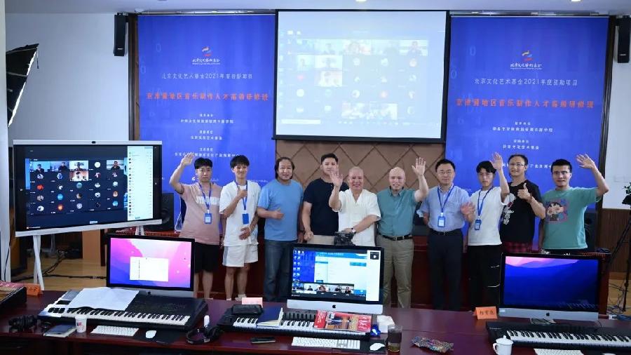 沐浴在传统音乐海洋中再造时代经典 | 郑长铃教授课堂札记 | 精彩课程回顾(七)(图17)