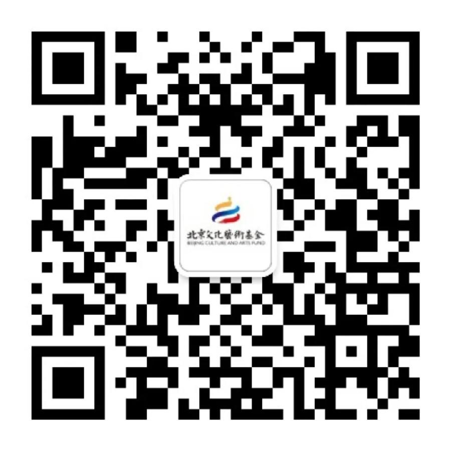在五彩斑斓中绘制音乐画卷——王安潮教授精彩课程回顾（五）（图23）
