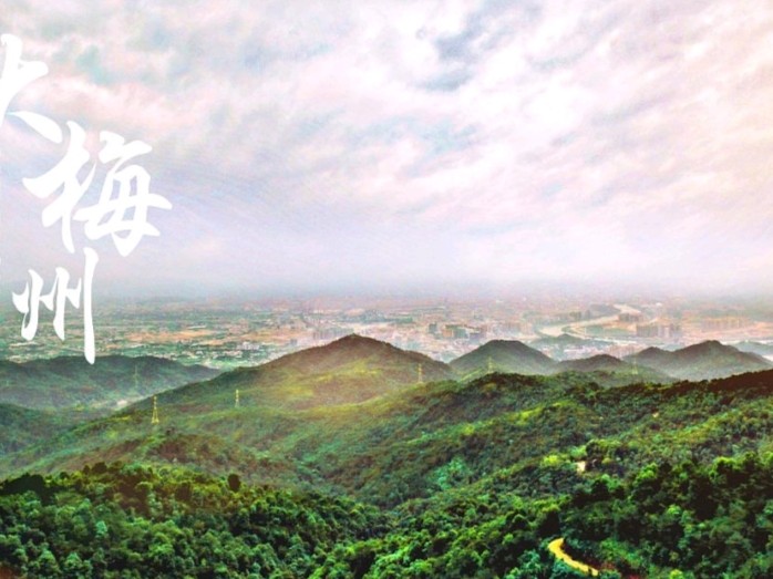 【名家专刊】【九江文学社：北京头条】丘新梅先生佳作欣赏（图10）