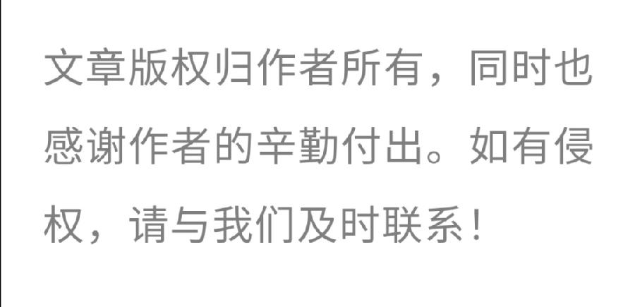 对于茶梗，有人爱有人恨，它到底是垃圾还是宝贝？（图16）