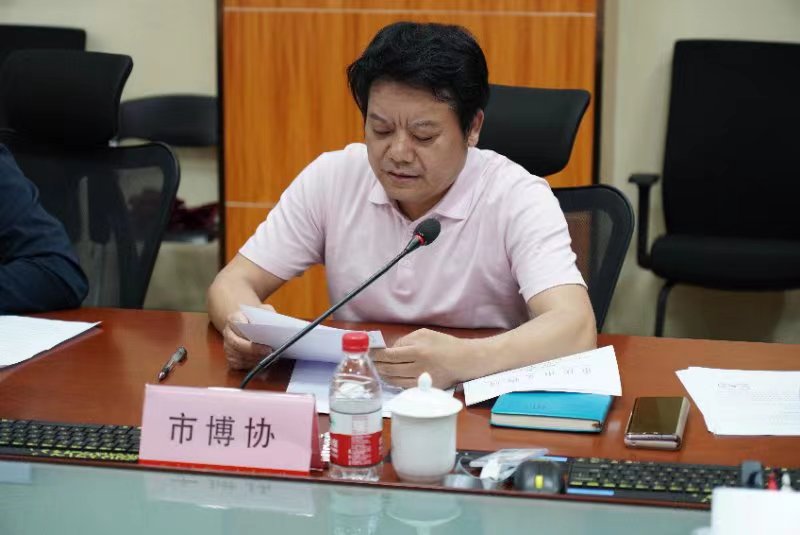 藏品管理专家授业解惑 赋能藏品管理持续提升(图4)