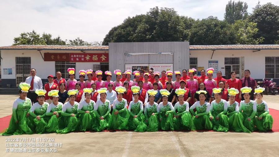 服务为民民欢喜 歌舞颂党聚民心