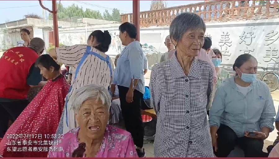 服务为民民欢喜 歌舞颂党聚民心（图11）