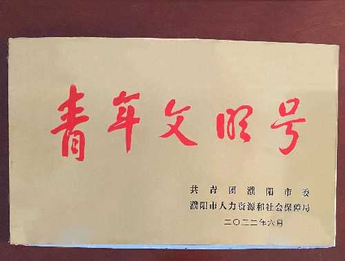EC20C8C4-900C-402A-9D9C-49202BC34E98.jpeg