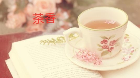 【格律诗专辑】作者 王世金（大连草根吟叟）【冰心文化传媒】主编 冰心（甘肃）（图8）