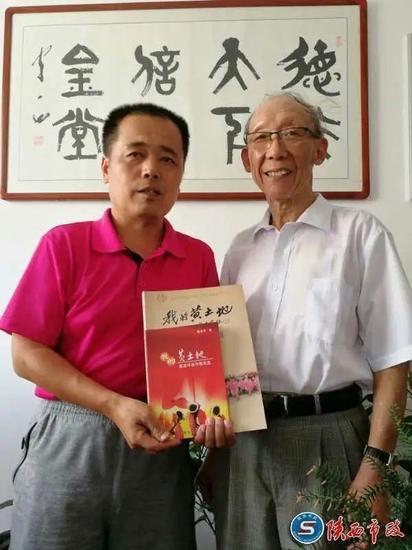 【诗题红叶•宏红诗社】‖ 作者:段清华| 主播:宏红【第1期】审核:宏红(图6)