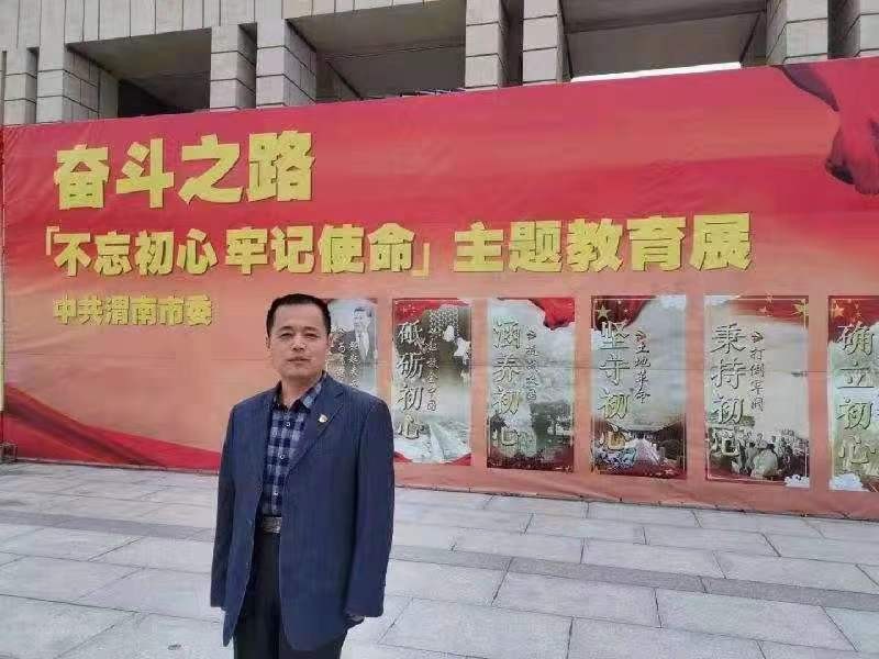 【诗题红叶•宏红诗社】‖ 作者:段清华| 主播:宏红【第1期】审核:宏红(图7)