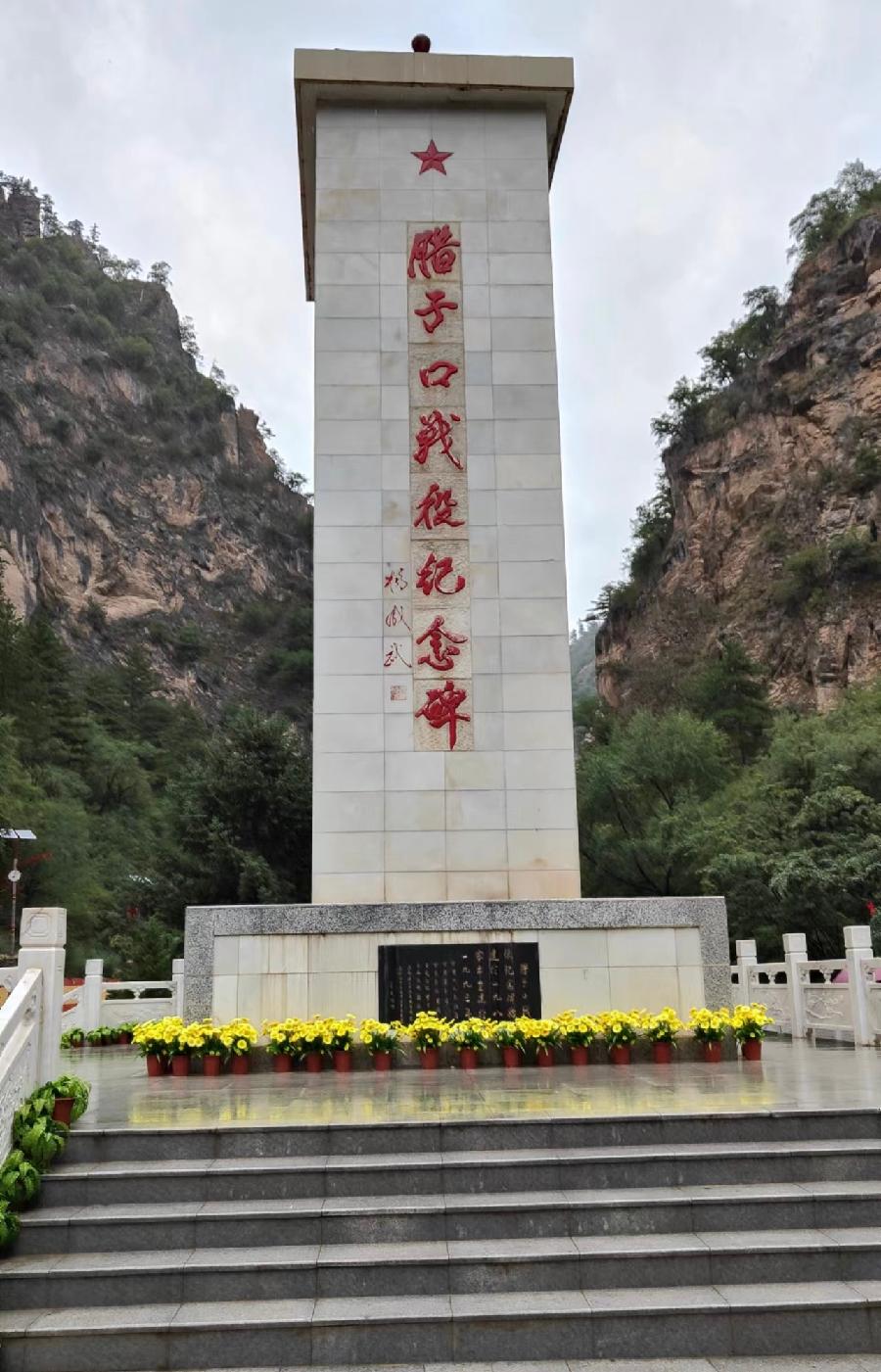 ［美文欣赏］大美甘南//文/融融（图13）