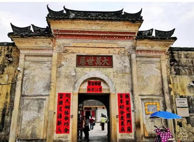 纪念深圳市成立四十三周年＿＿热土深圳（千字诗）文／潘毅（图20）