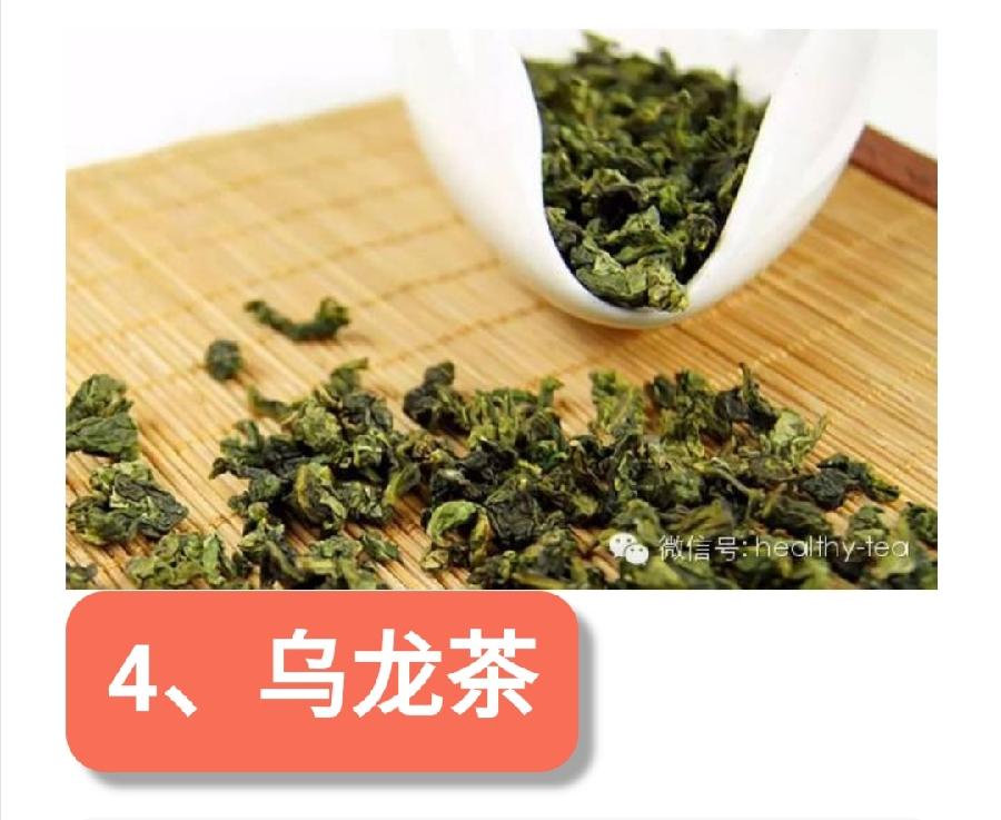 上蒸下煮的三伏天，喝什么茶好？（图11）