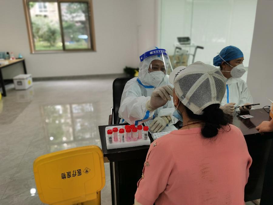 大渡口渡口社区”15分钟阅读圈”迎来新一轮区域核酸检测