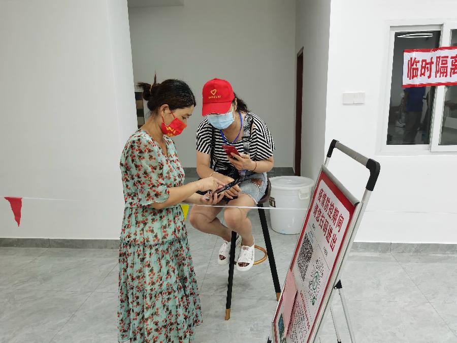 大渡口渡口社区”15分钟阅读圈”迎来新一轮区域核酸检测(图3)