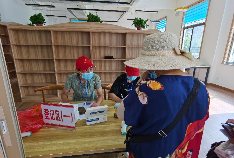 大渡口渡口社区”15分钟阅读圈”迎来新一轮区域核酸检测(图4)