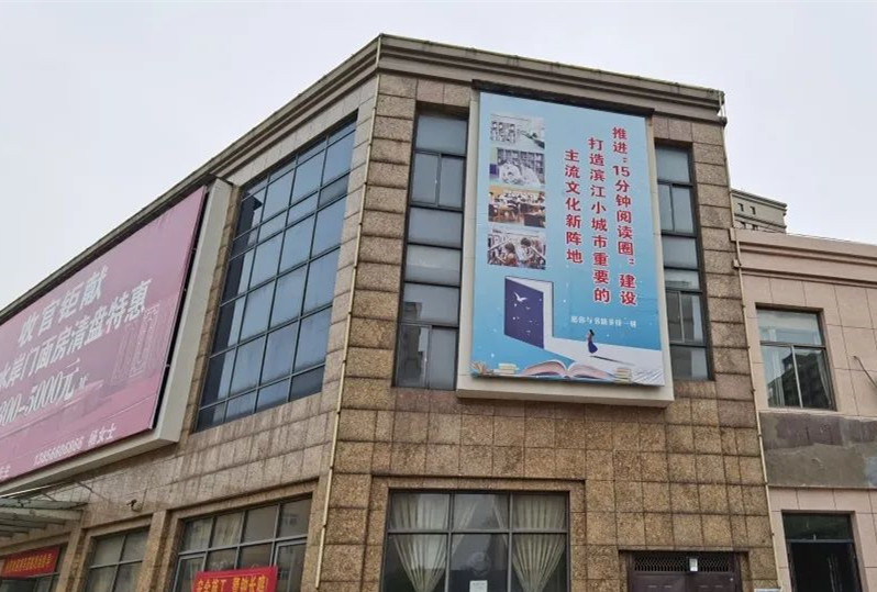 大渡口渡口社区”15分钟阅读圈”迎来新一轮区域核酸检测(图6)