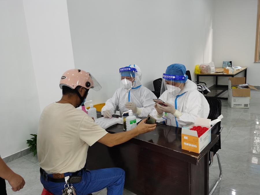 大渡口渡口社区”15分钟阅读圈”迎来新一轮区域核酸检测(图5)