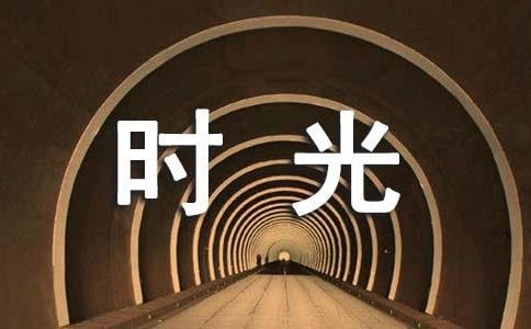 【经典推荐】昨夜天//撷一枚花，送给拨动心弦的你（图5）