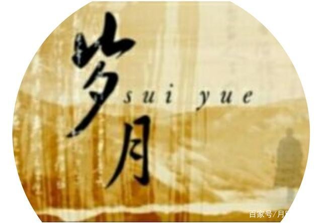 【经典推荐】昨夜天//撷一枚花，送给拨动心弦的你（图7）