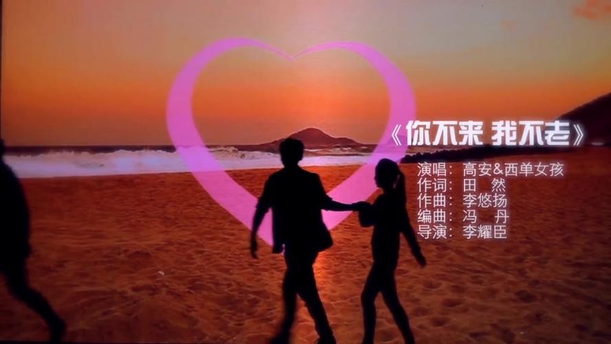 【经典推荐】昨夜天//撷一枚花，送给拨动心弦的你（图4）