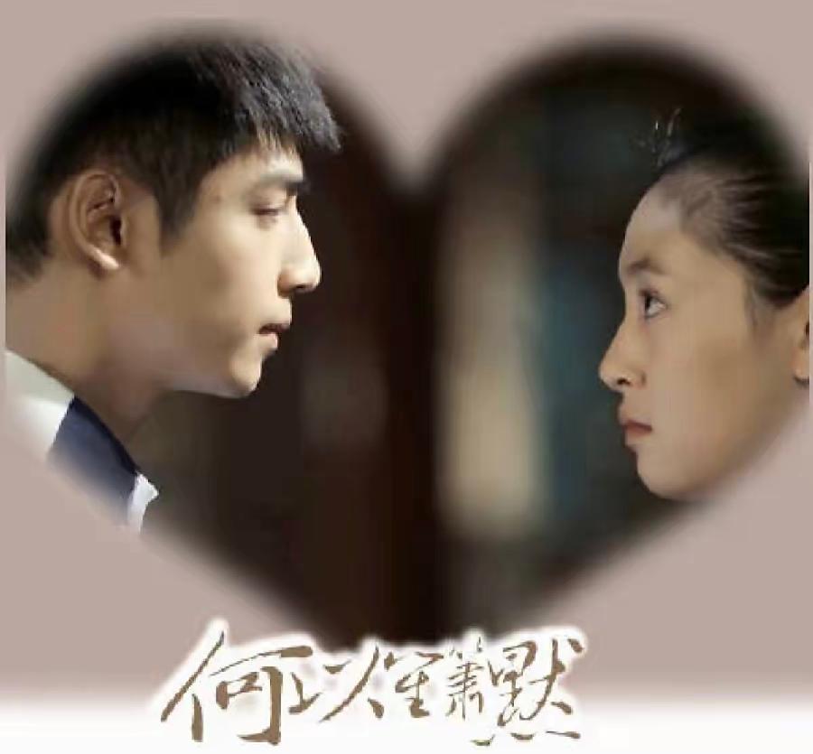 【梅园之音】听大梅朗诵《雄鹰飞诗二首》作者：夏存英（图6）