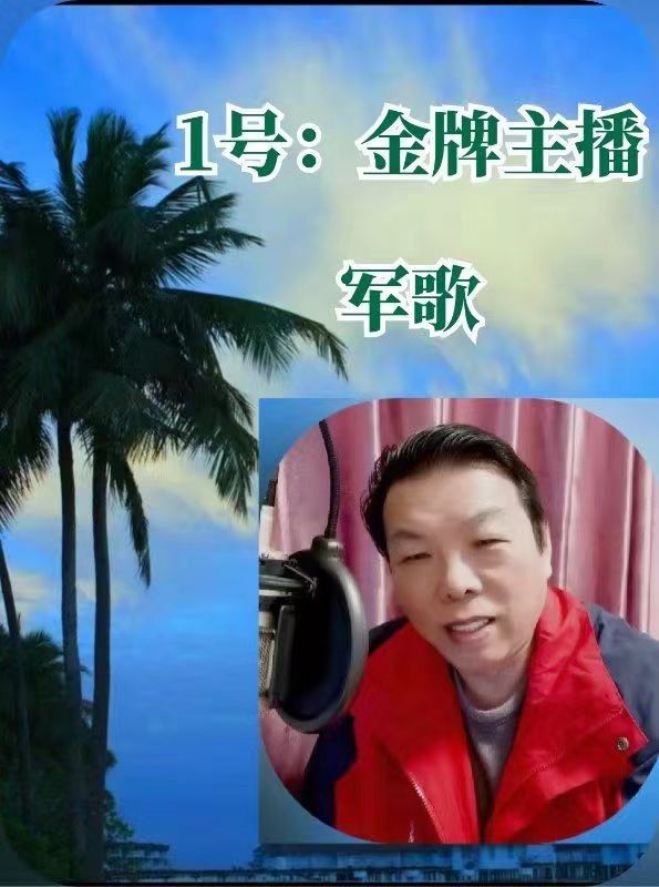 雲锦诗歌电影（1）《燃烧》导演制片：雲锦（美国）朗诵：军歌（中国）世界戏剧影视协会（图9）
