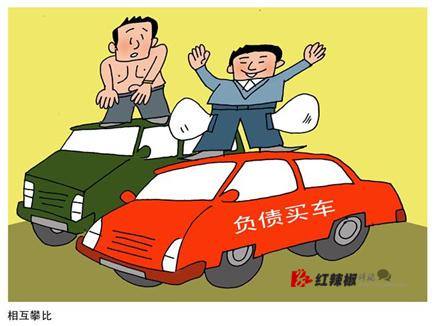 《故道文化•副刊》第二三七期：刘昭元诗歌（图3）