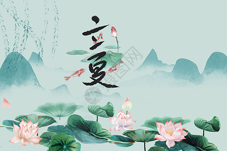 《诗咏二十四节气》作者：谢秀臣（图4）