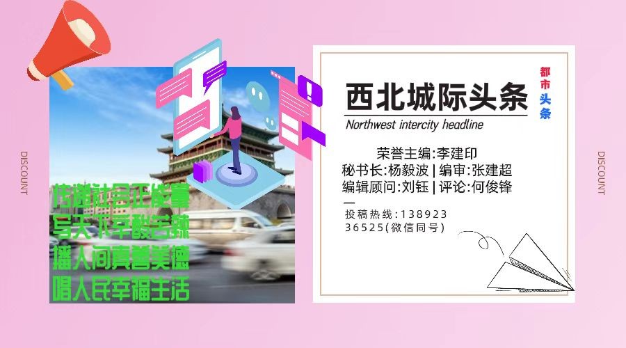 【农诗】无言只是不言：文／刘根囤（陕西澄城）（图6）