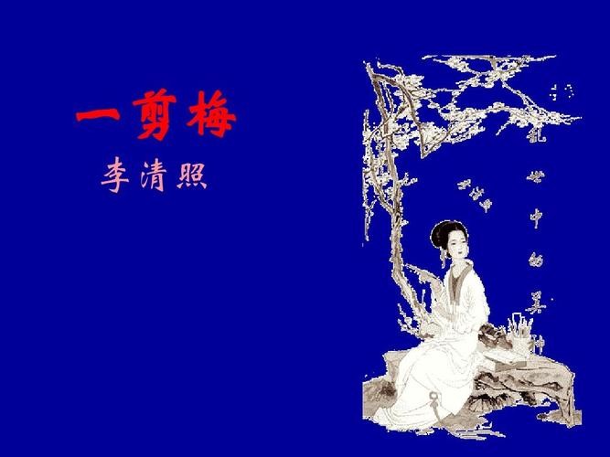 【经典推荐】“农民诗人”曹南强//勤练{外十首}(图9)