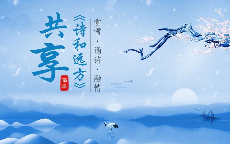 【经典推荐】“农民诗人”曹南强//勤练{外十首}(图7)