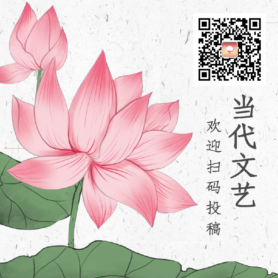 【当代文艺】《爬在记忆深处的那几只鳖》作者:一愚(图8)