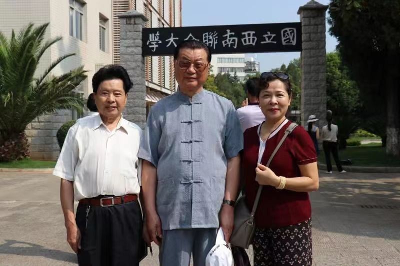 《锦城的故事◎特刊专集》诗文◎陶德元（图5）