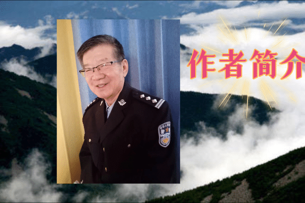 请欣赏合诵《九.三胜利日感怀》作者：徐志忠//编辑 岁月静好 【第6411期】（图9）