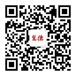 聊城水城慧德学校2022年初中招生简章(图5)