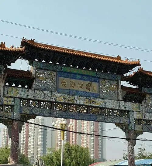 [桃源国际诗歌馨声]苏白沟|作者:温泪|主播:知语[总1136期]（图5）