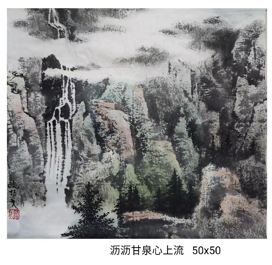 【当代文艺】江山如此多娇——国画大师欧阳戈课堂示范作品（图10）