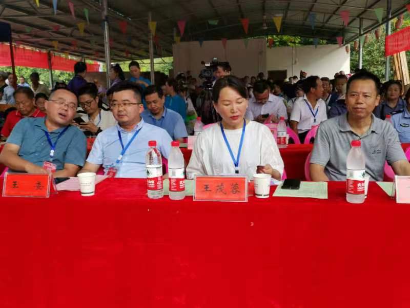 张家界市·桑植县陈家河镇首届蟠桃会诗作(图4)