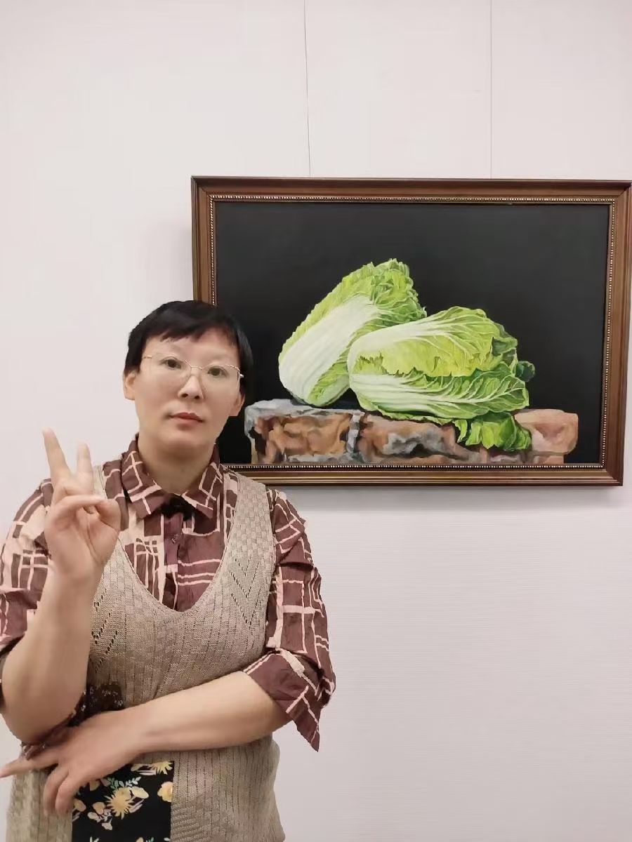 赵静个人简历(图2)
