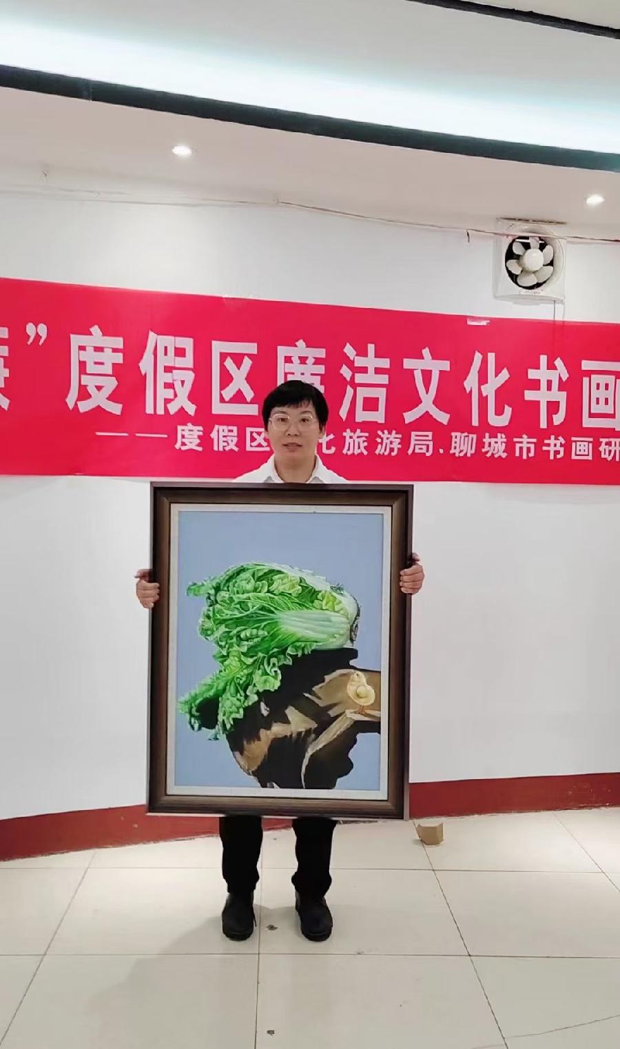 赵静个人简历（图3）