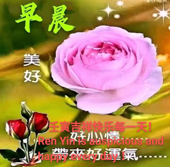 赵荣新壬寅七月中旬感赋五章｜幽默风趣主播开心｜中国桂柳之春都市文学社89期（图3）